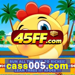 cass005.com