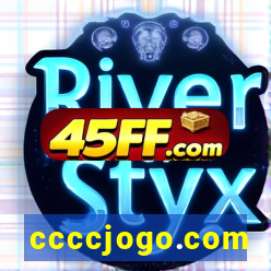 ccccjogo.com