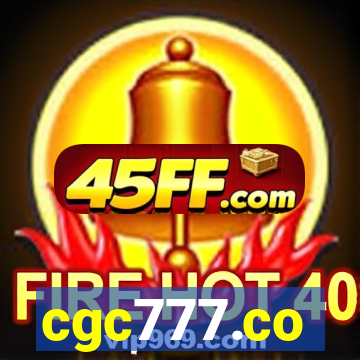 cgc777.co