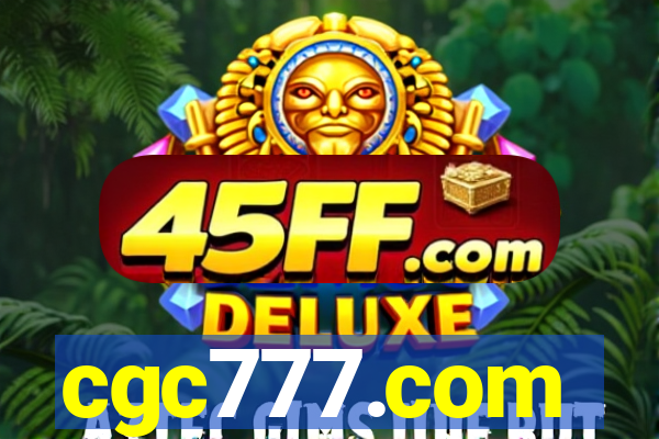 cgc777.com