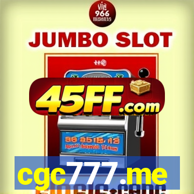 cgc777.me