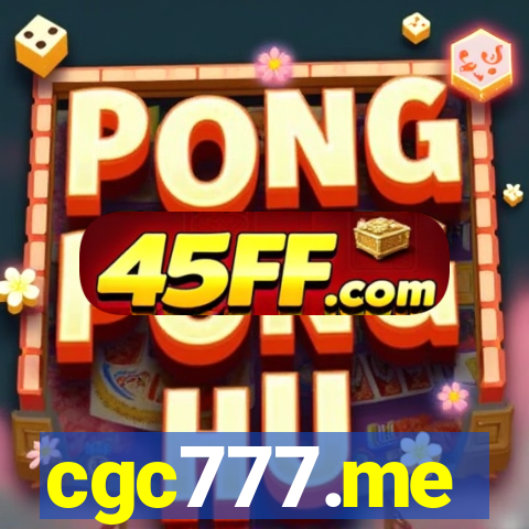cgc777.me