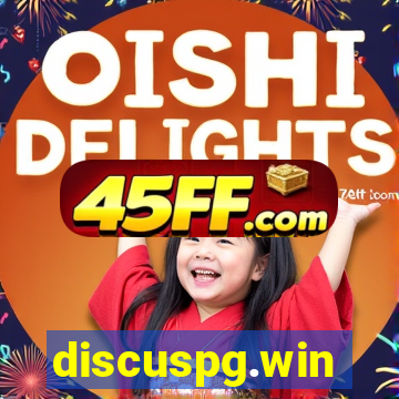 discuspg.win