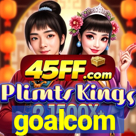 goalcom