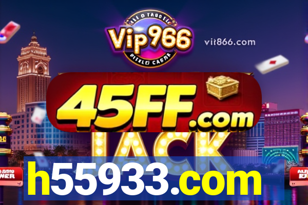 h55933.com