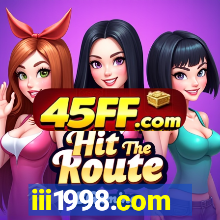 iii1998.com