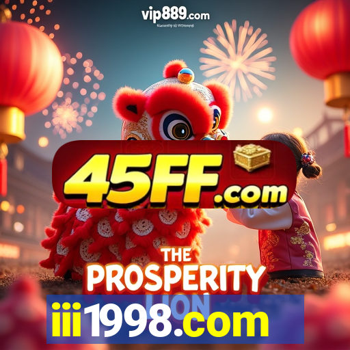 iii1998.com