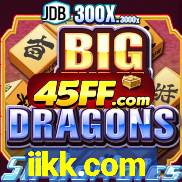 iikk.com