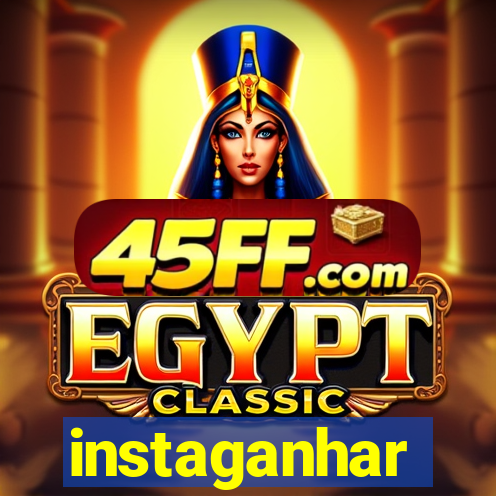 instaganhar