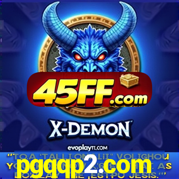 pgqqp2.com