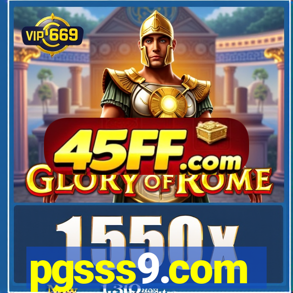 pgsss9.com