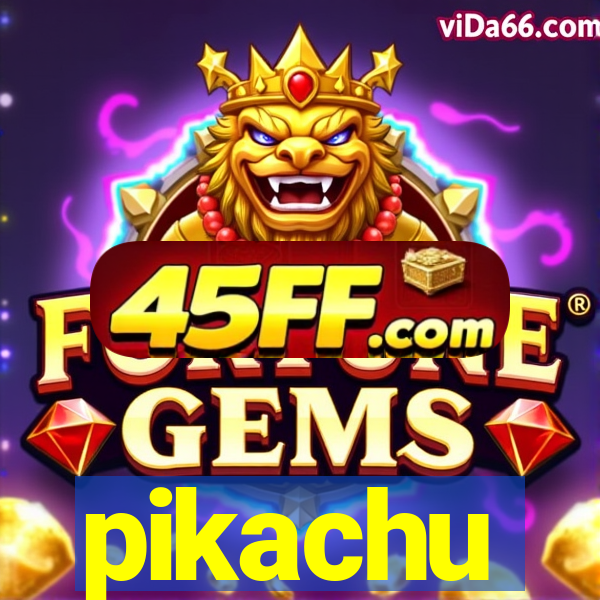 pikachu-pg.com