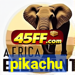 pikachu-pg.com
