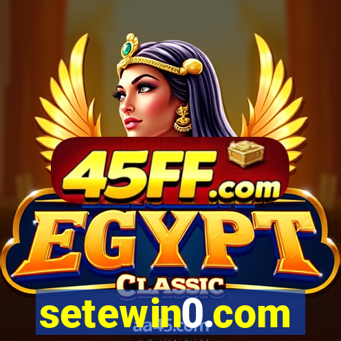 setewin0.com