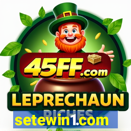 setewin1.com