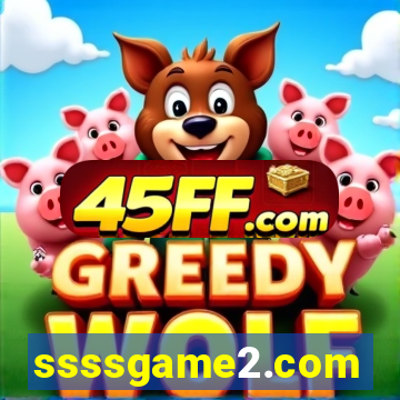 ssssgame2.com