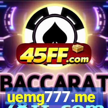uemg777.me