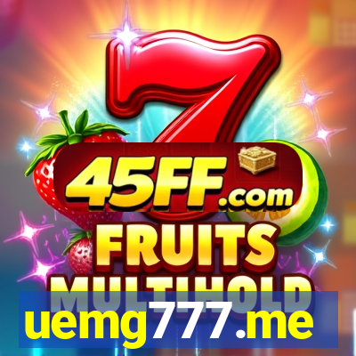 uemg777.me