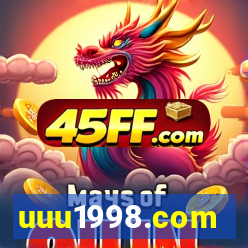 uuu1998.com