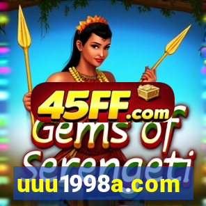 uuu1998a.com