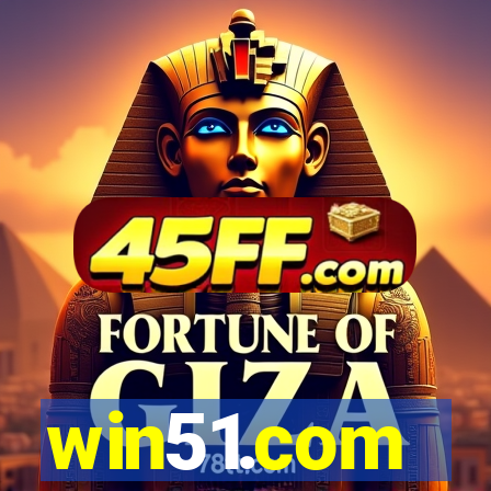 win51.com