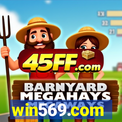 win569.com