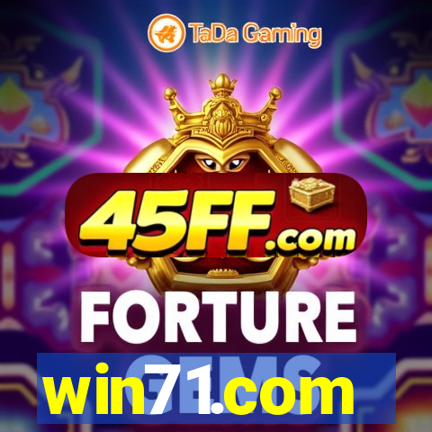 win71.com