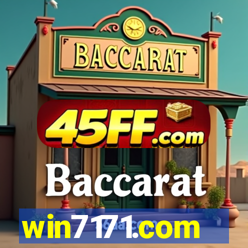 win7171.com