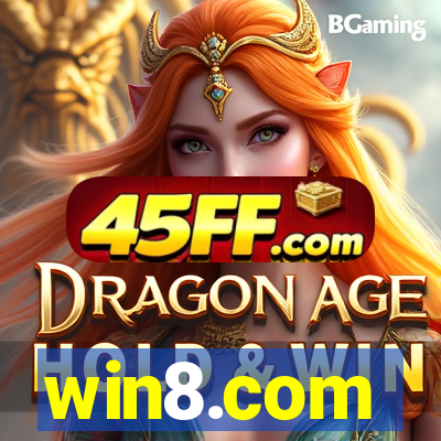 win8.com