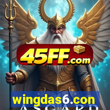 wingdas6.con