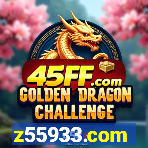 z55933.com