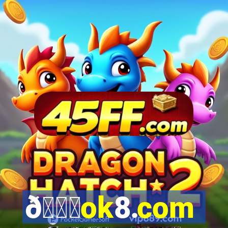 👌ok8.com